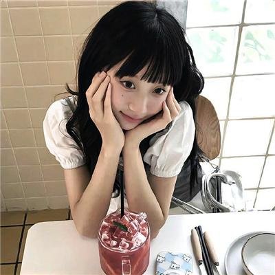 密西西比