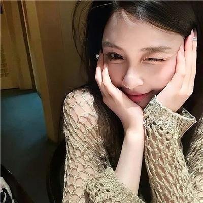 花漾