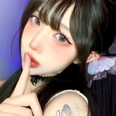暴君妖姬