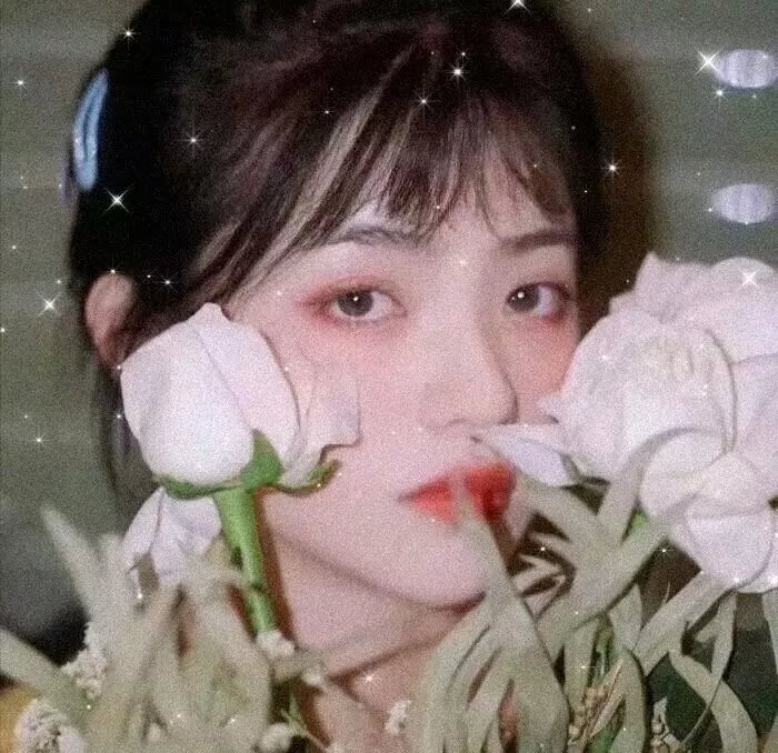矛