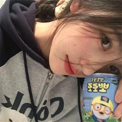红颜浩劫
